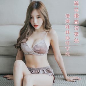 李燕