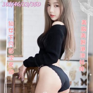 李燕